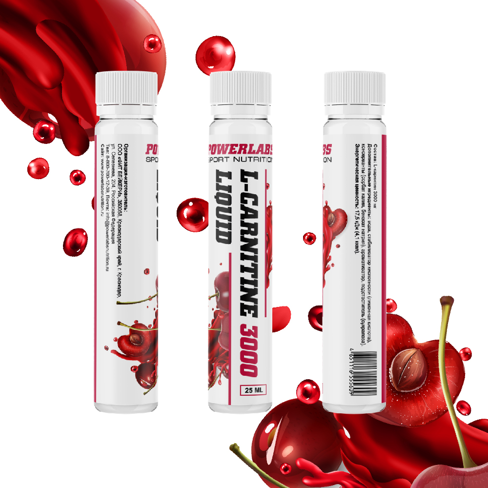 L-карнитин PowerLabs Л-карнитин (L-Carnitine) 25 мл Вишня